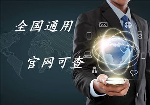 河南省全国房地产经纪人资格证报考指南 报名条件、地点与物业管理关联解析